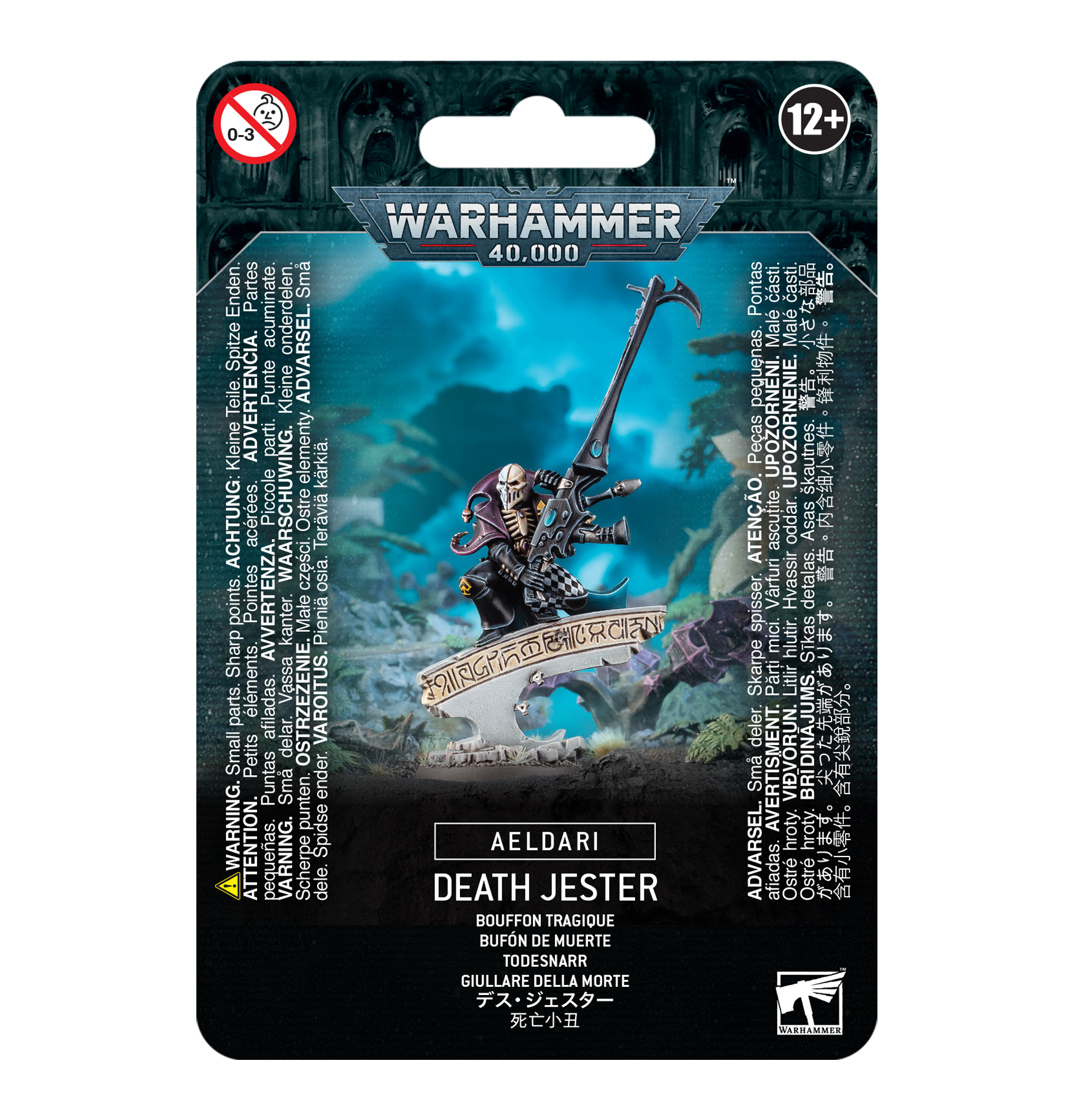 Warhammer 58-15 Aeldari Death jester