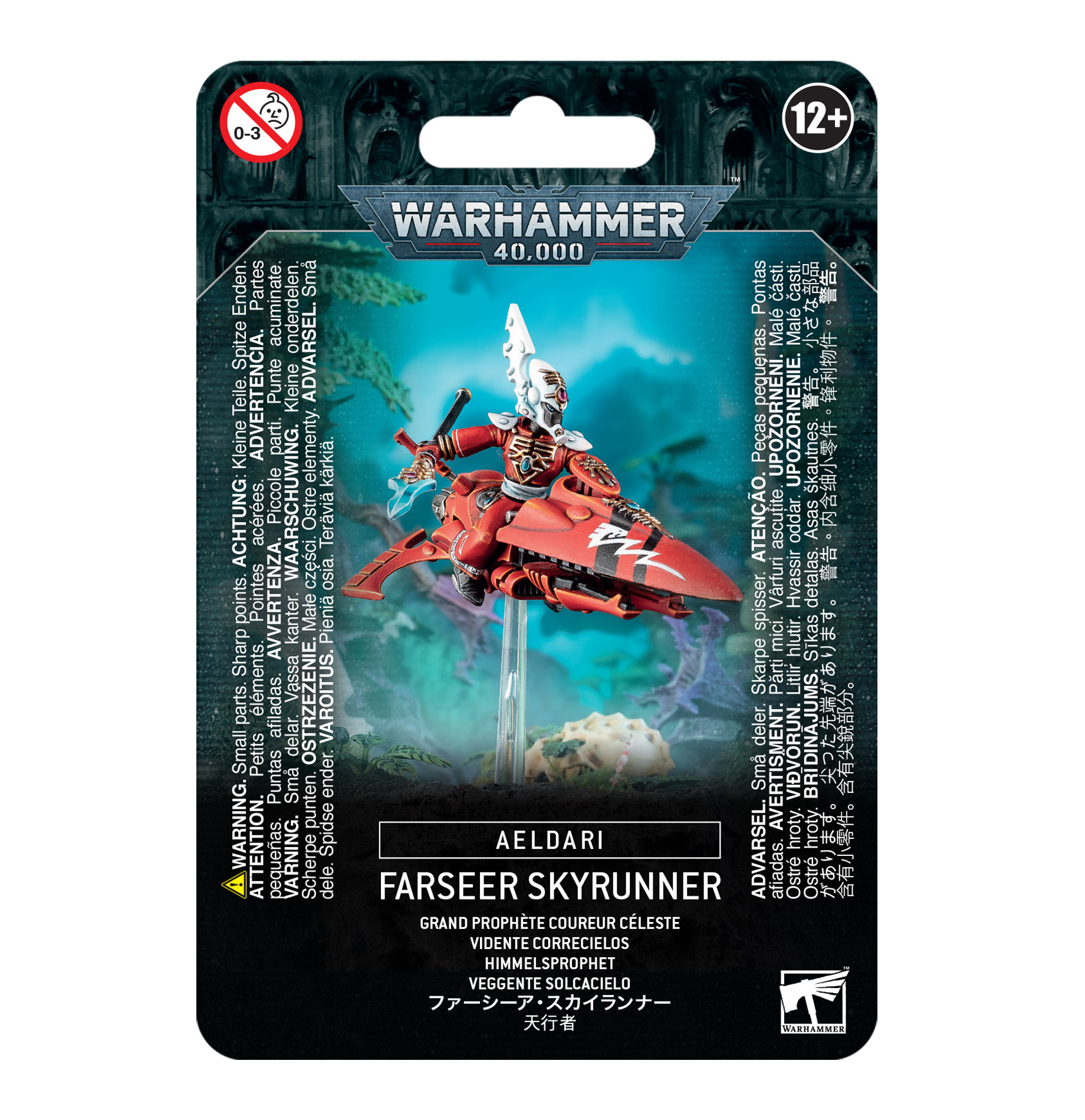 Warhammer 46-19 Aeldari: Farseer Skyrunner