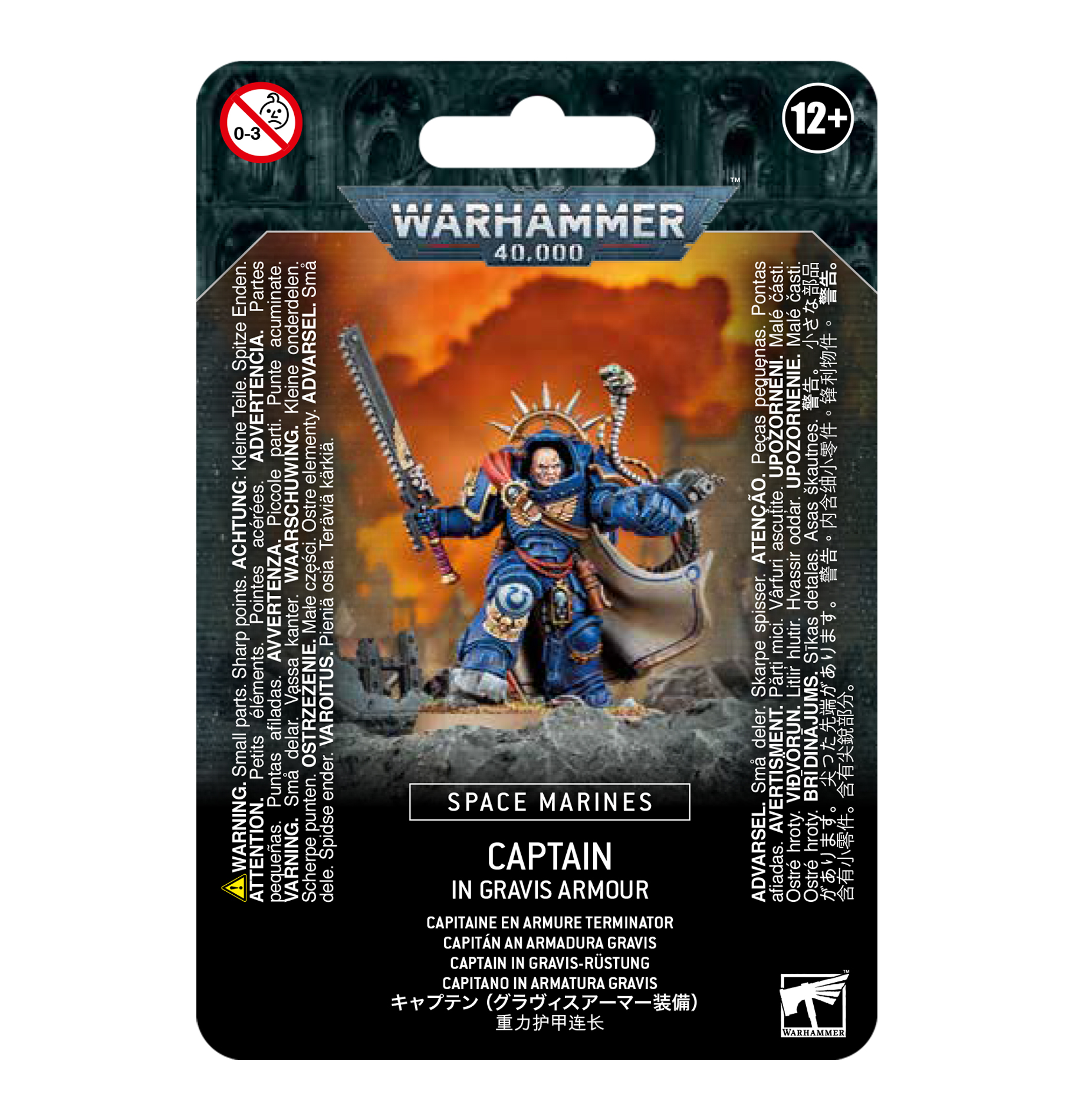 Warhammer 48-70 Space Marines Captain in Gravis Armour