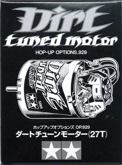 Tamiya 53929 Dirt Tuned Motor (27T)