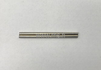Wltoys A949-52 suspension arm hinge pin