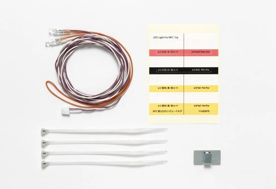TAMIYA LED Light for MFC (φ3 / White / 1,100mm)