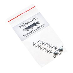Twisthead 2-pack 7g
