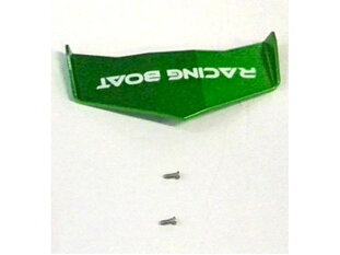 Feilun FT009-4 Tail assembly in Green
