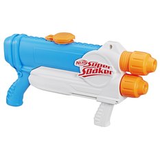 Water guns