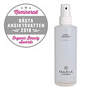 Neroli Freshener (250 ml)