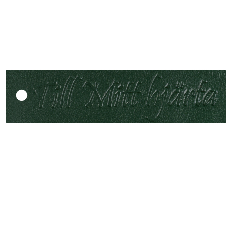 To my heart key ring - 5