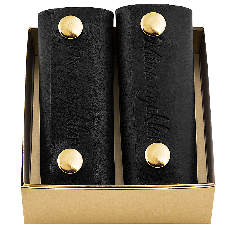 Key holder My and your keys black/gold