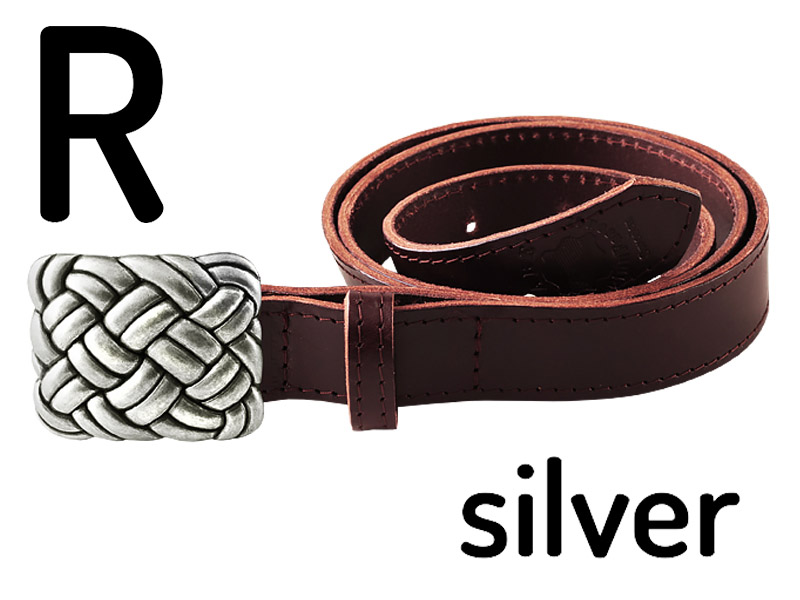 Belt 110cm cigarr 3cm - 4