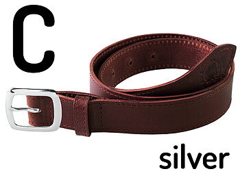 Belt Cigarr 105 cm