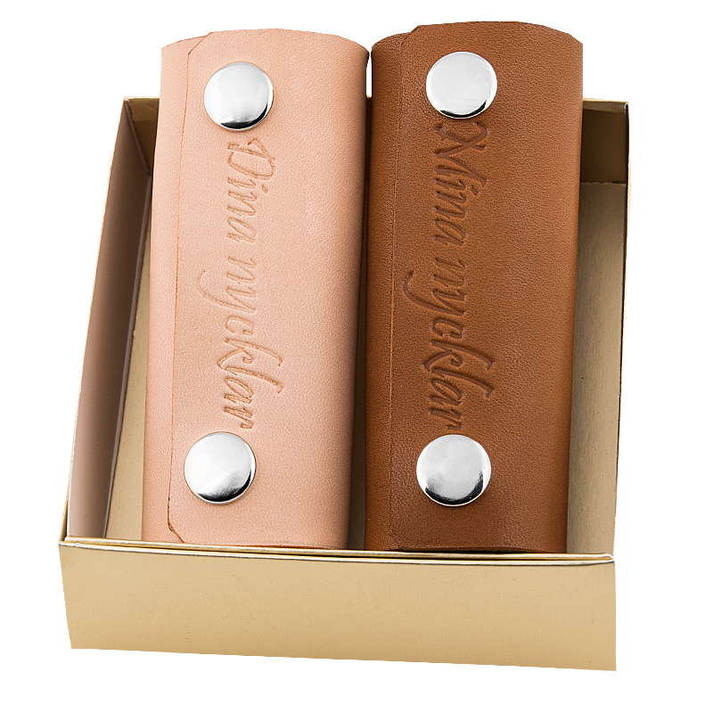Key holder My and your keys mix colors - 2