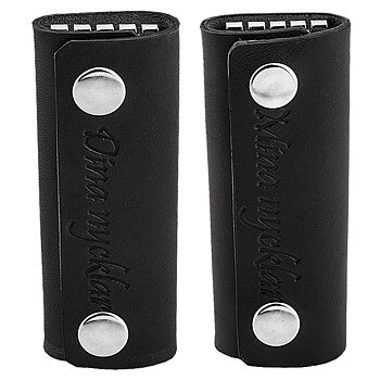 Key holder My and your keys black