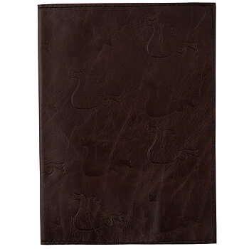 Brown book cover in leather with wild dragons