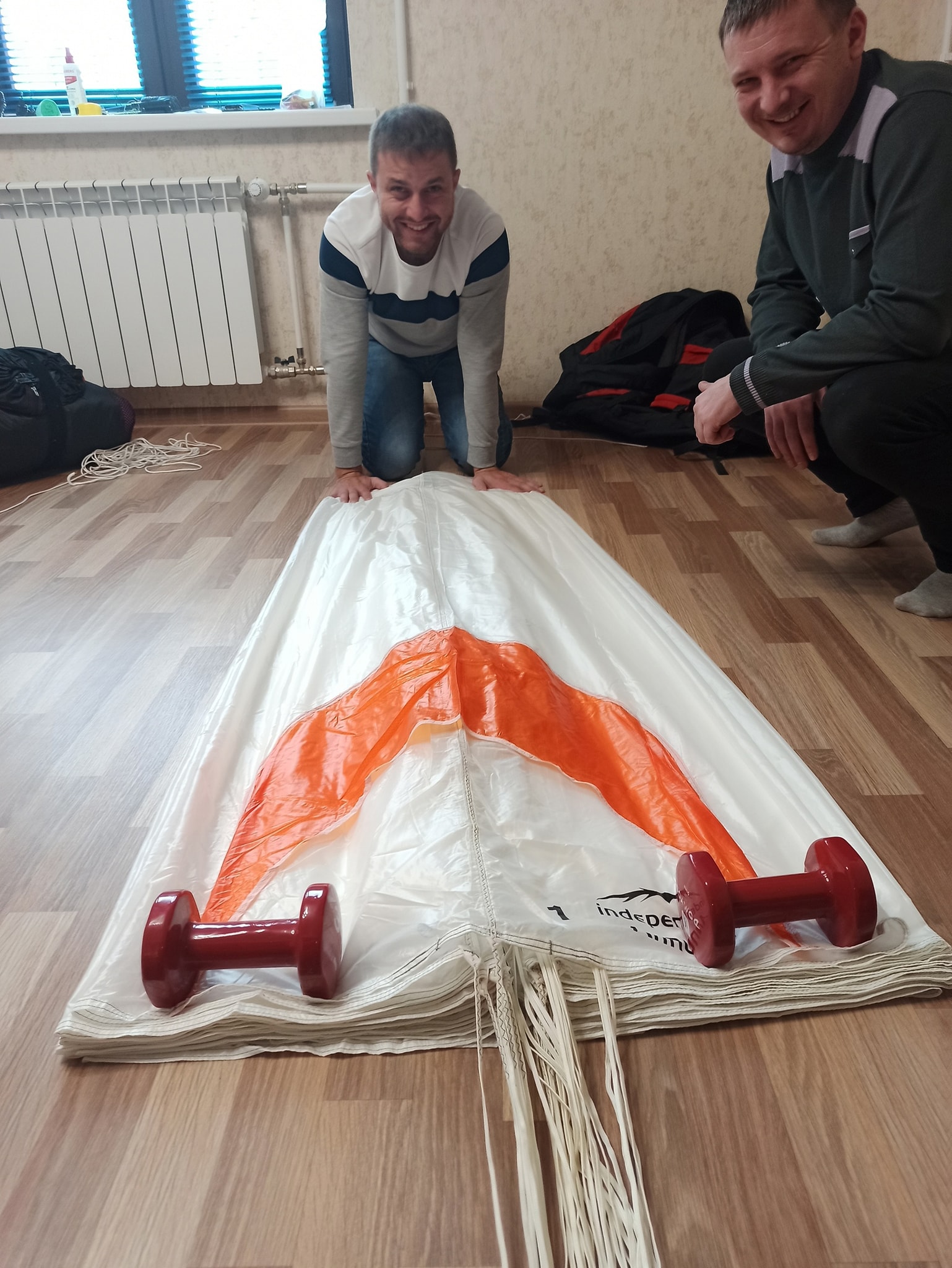 Luftning Nödskärm