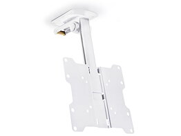 M Vesa Flip Down White