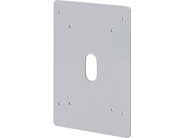 M Motorized Projector Holder Adapter Plate Mount HD/SD