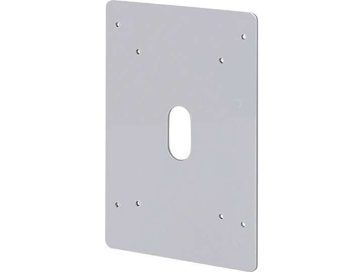 M Motorized Projector Holder Adapter Plate Mount HD/SD