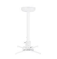 M Universal Projector Ceiling mount 600-1000 with Fine tune