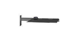 M Motorized Computer Shelf Mount Black HD