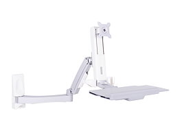 M Workstation Arm Single Extended