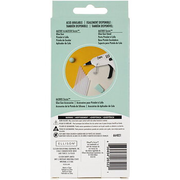 Sizzix - Accessory Glue Gun Sticks 