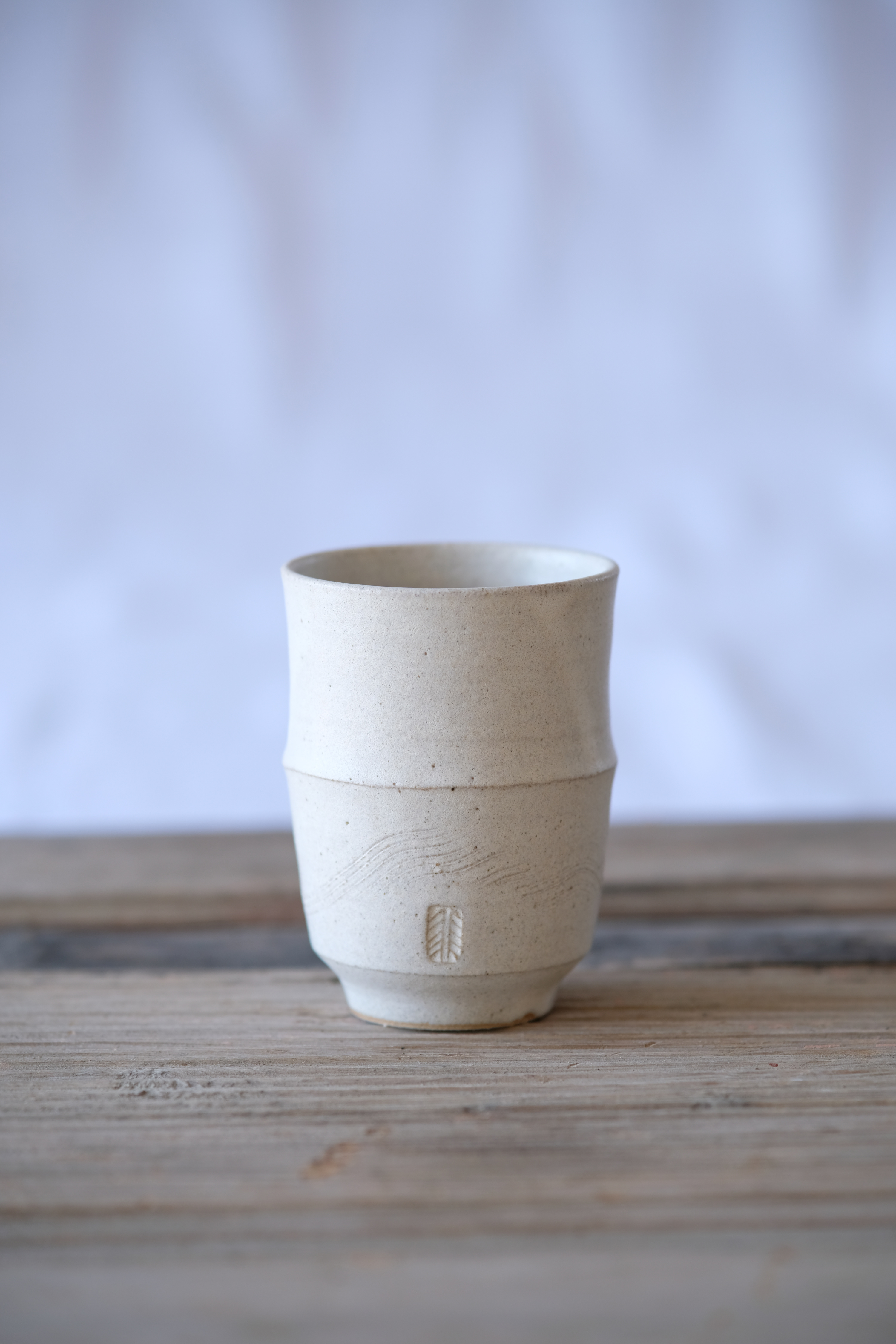 'Råä' mugg - 2