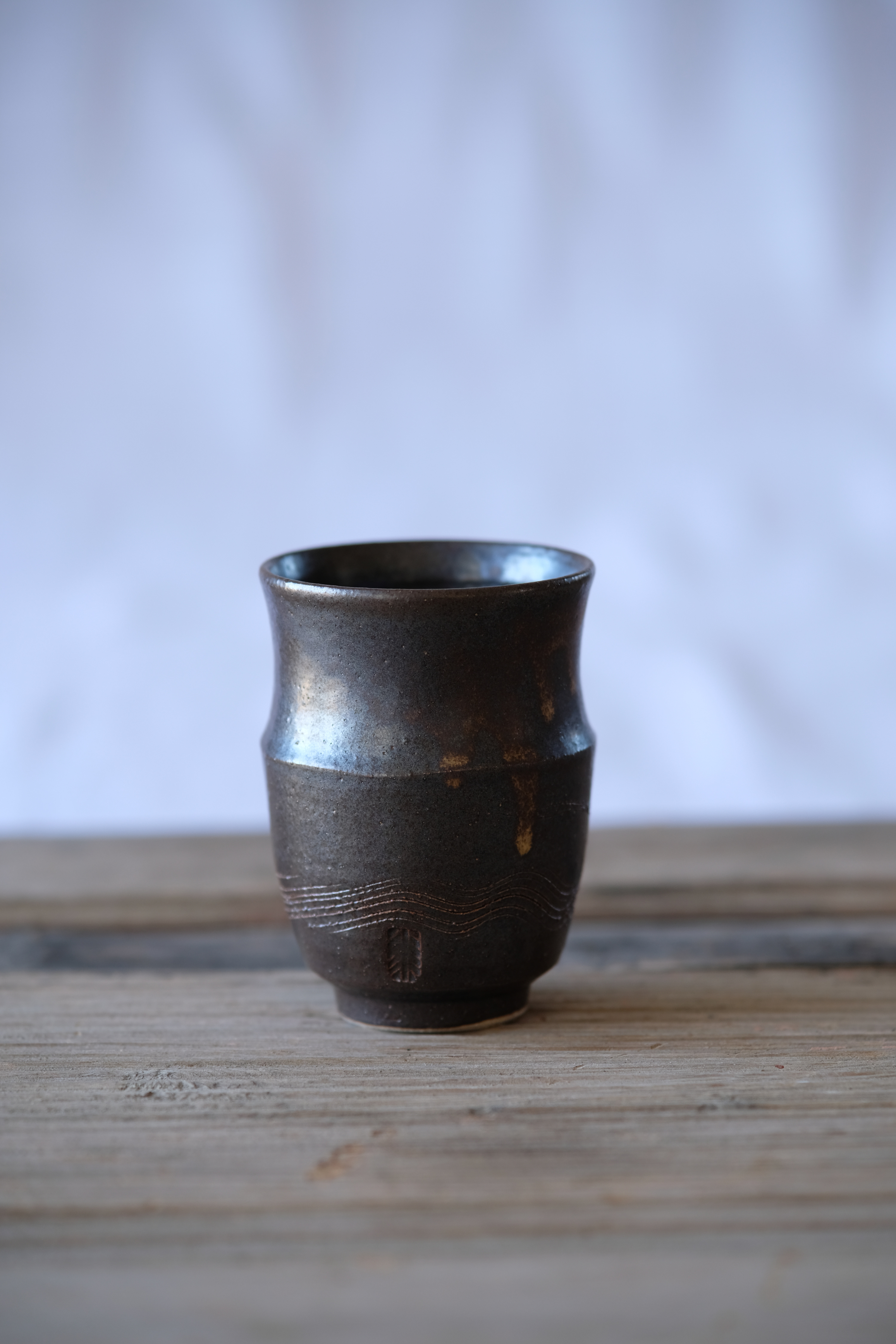 'Råä' mugg - 3