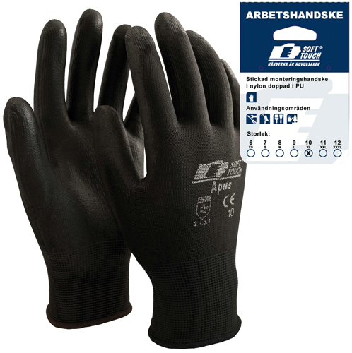 Soft Touch® Apus svart (AD-19HR)