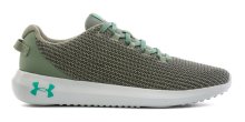 UNDER ARMOUR Ripple Walkingshoe
