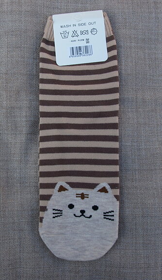 Strumpa med kattansikte beige