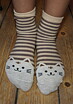 Strumpa med kattansikte beige