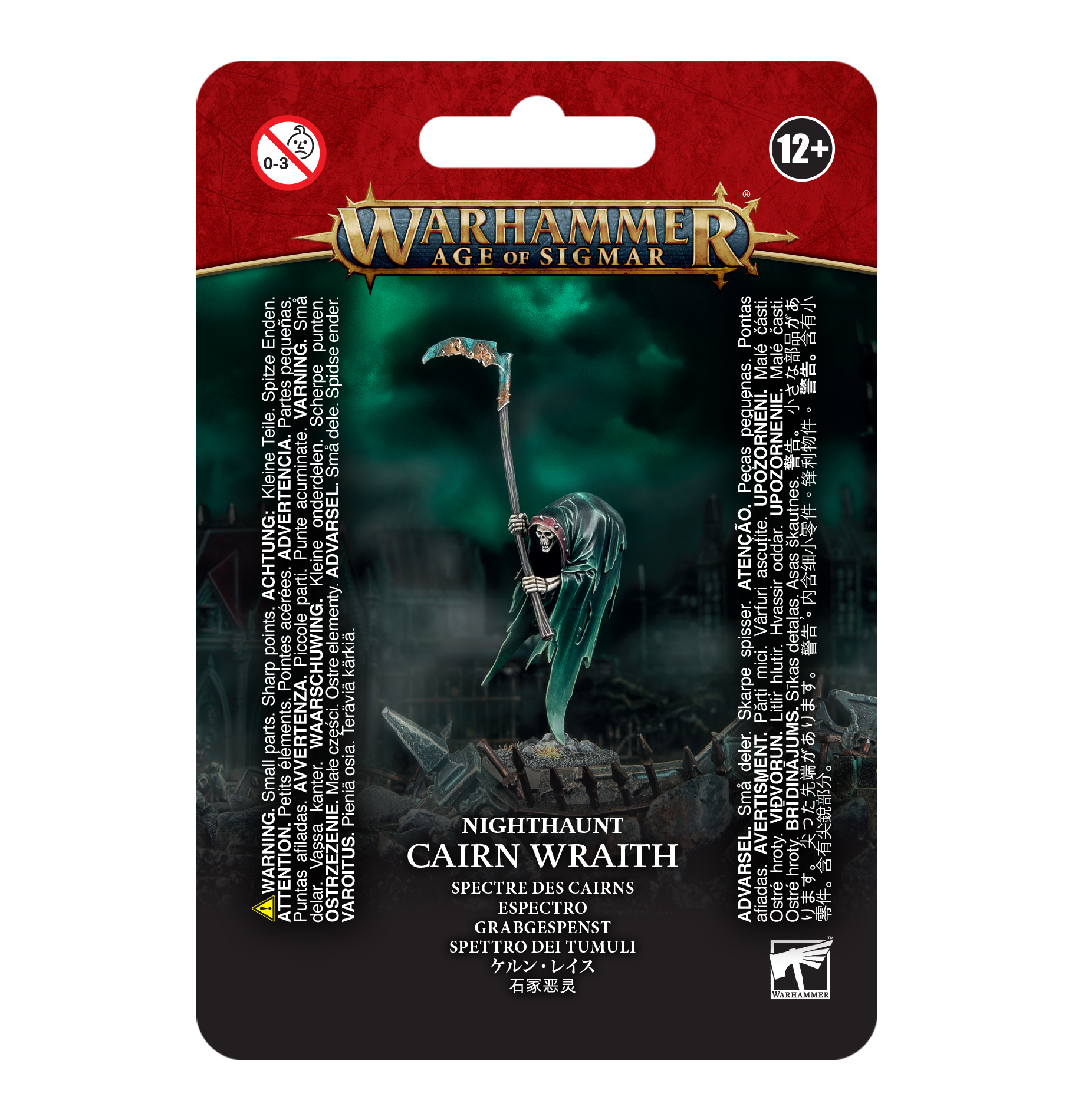 Nighthaunt: Cairn Wraith