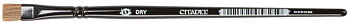 Citadel Brush: Dry - Medium