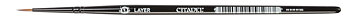 Citadel Brush: Layer - Small