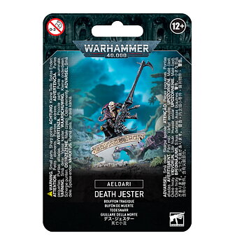 Aeldari: Death Jester