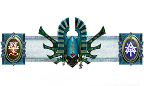Aeldari