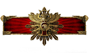 Adeptus Custodes