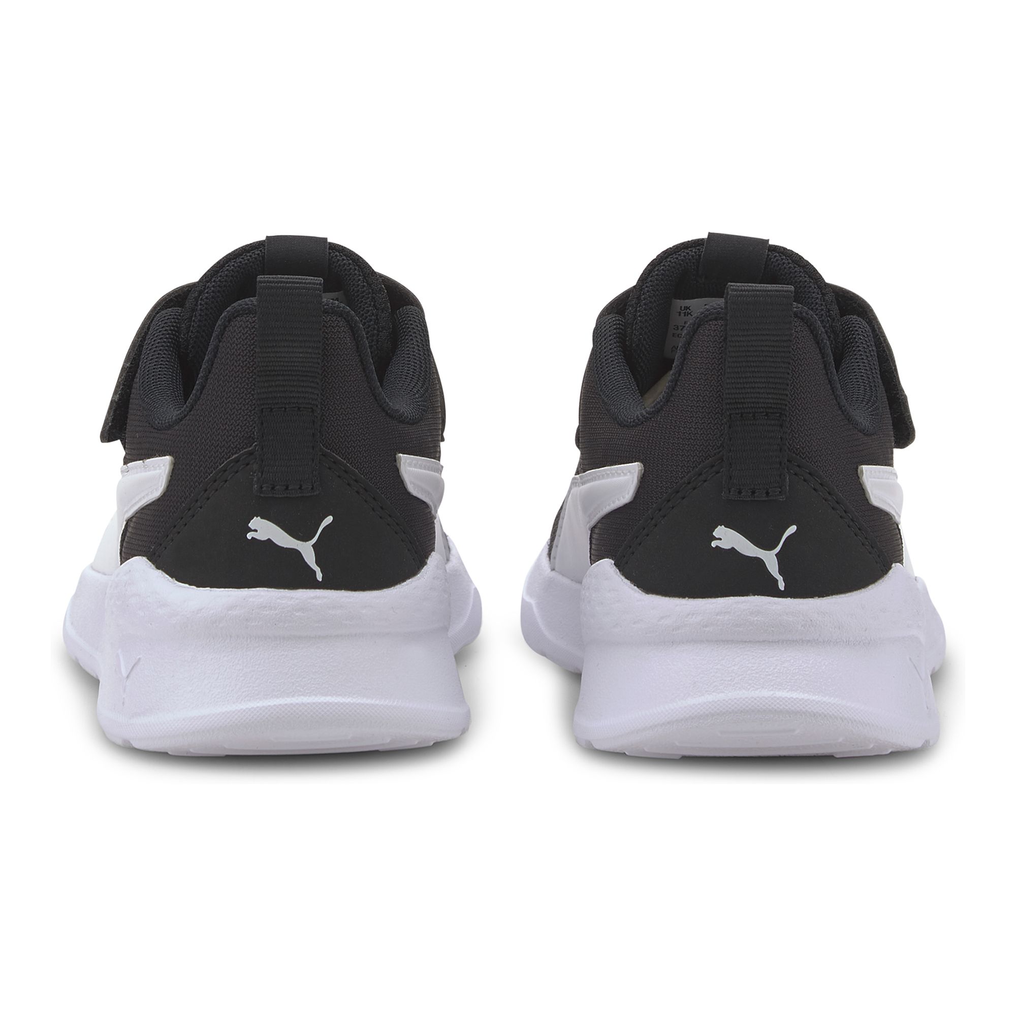 Puma Anzarun Lite AC+ Ps Sneakers - 2