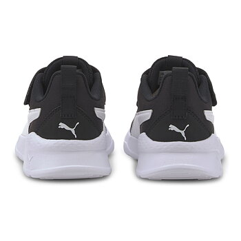 Puma Anzarun Lite AC+ Ps Sneakers