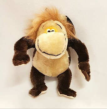 Gorilla 25cm, plysch