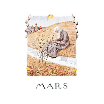 Vykort Mars Årets saga Elsa Beskow