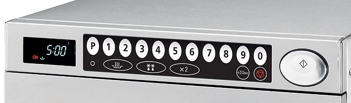 Mikrovågsugn,  1850W, SUPER HEAVY DUTY