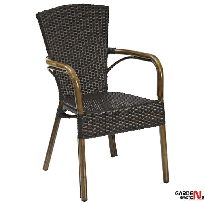 Spring de Luxe Mocha, karmstol med bambu-look