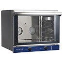 Nerone Restaurangugn / Bake-off  4× GN 1/1