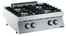 Zanussi gasspis, 800 - EVO700