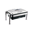 Chafing Dish LYX