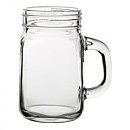 Ölsejdel Tennessee Handled Jar 43 cl 