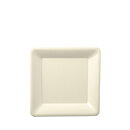 Tallrikar av sockerrör "pure" vit - 15,5x15,5 cm