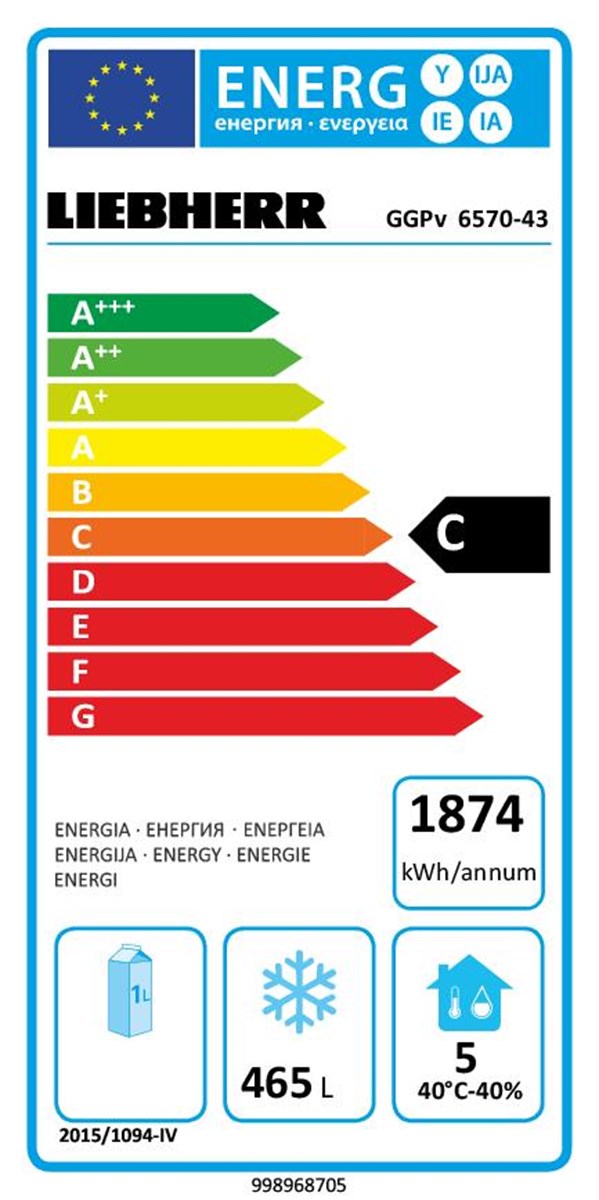 Frysskåp 601 liter, GN 2/1  - 5