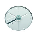 Skärskivor 4-pack: Robot Coupe R401/R402, CL30/CL40